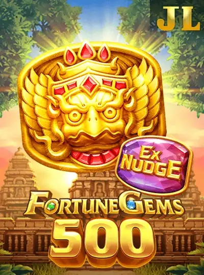 Bingo game cover with prize balls